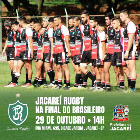 rugby-banner